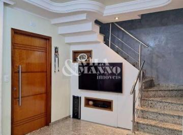 Casa · 140m² · 3 Quartos · 2 Vagas · Casa de Comdominio com 3 Quartos na Mooca