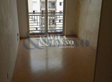 Apartamento · 54m² · 2 Quartos · 1 Vaga · Apartamento com 2 quartos na Vila Ema