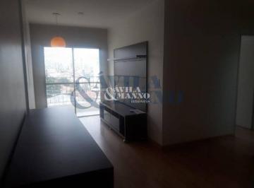 Apartamento · 56m² · 2 Quartos · 1 Vaga · Apartamento com 2 Quartos, Mooca - São Paulo