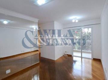 Apartamento · 64m² · 3 Quartos · 1 Vaga · Excelente Oportunidade! Apartamento à Venda em São Paulo-Sp, Mooca, 3 Quartos, 1 Suíte, Sala Ampla, 