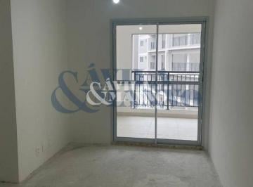 Apartamento · 68m² · 2 Quartos · 1 Vaga · Apartamento com 2 quartos à Venda, Mooca