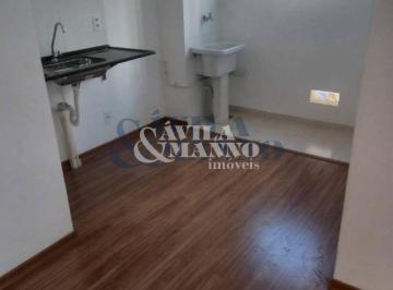 Apartamento · 37m² · 2 Quartos · Apartamento com 2 Quartos, Mooca