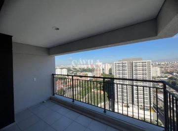 Apartamento · 64m² · 2 Quartos · 1 Vaga · ** Apartamento com Varanda Gourmet **