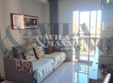Apartamento · 60m² · 2 Quartos · 2 Vagas · Apartamento com 2 quartos à Venda, Mooca