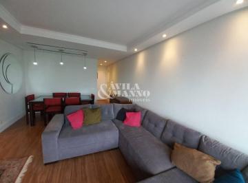 Apartamento · 70m² · 2 Quartos · 1 Vaga · Apartamento com 2 Quartos na Mooca