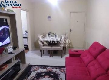 Apartamento · 49m² · 1 Quarto · 1 Vaga · Apartamento com 1 Quarto, Mooca - São Paulo
