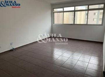 Apartamento · 114m² · 2 Quartos · 1 Vaga · Apartamento com 2 Quartos na Mooca