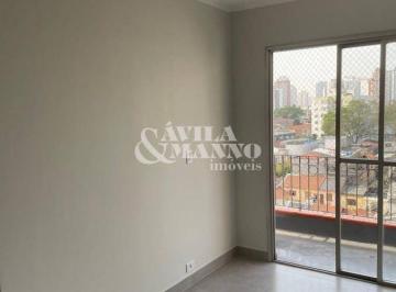 Apartamento · 75m² · 3 Quartos · 1 Vaga · Apartamento com 3 quartos, Mooca