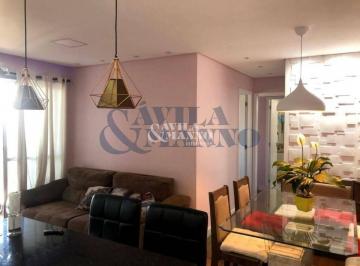 Apartamento · 55m² · 2 Quartos · 1 Vaga · Apartamento com 2 quartos à Venda, Vila Prudente