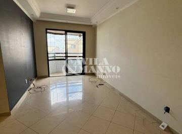 Apartamento · 82m² · 3 Quartos · 2 Vagas · Apartamento com 3 quartos, Vila Bertioga - São Paulo