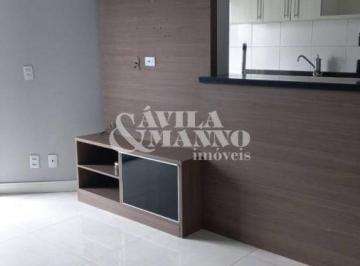 Apartamento · 56m² · 2 Quartos · 1 Vaga · Apartamento com 2 quartos, Vila Prudente - São Paulo