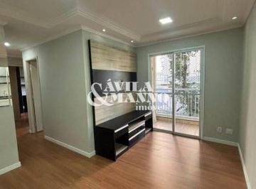 Apartamento · 52m² · 2 Quartos · 1 Vaga · Apartamento com 2 Quartos, Mooca - São Paulo