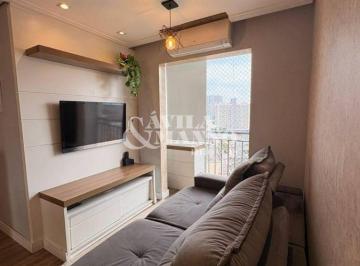 Apartamento · 48m² · 2 Quartos · 1 Vaga · Apartamento com 2 Quartos, Quarta Parada - São Paulo