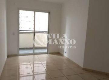 Apartamento · 60m² · 2 Quartos · 1 Vaga · Apartamento com 2 Quartos, Mooca - São Paulo