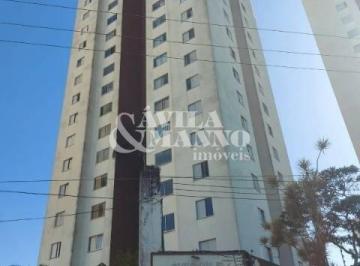 Apartamento · 55m² · 2 Quartos · 1 Vaga · Apartamento com 2 Quartos, Mooca - São Paulo