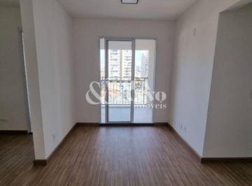 Apartamento · 47m² · 2 Quartos · 1 Vaga · Apartamento com 2 Quartos, Vila Prudente - São Paulo