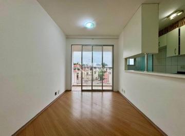 Apartamento · 47m² · 2 Quartos · 1 Vaga · Apartamento com 2 quartos na Mooca