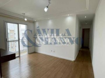 Apartamento · 56m² · 2 Quartos · 1 Vaga · Apartamento com 2 quartos no Tatuapé