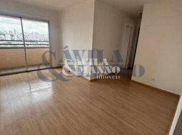 Apartamento · 57m² · 2 Quartos · 1 Vaga · Apartamento com 2 Quartos na Mooca