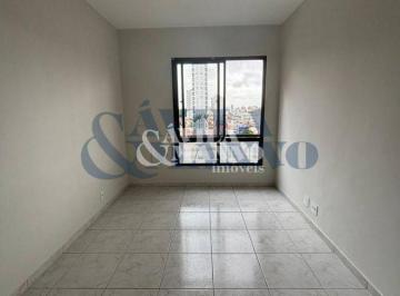 Apartamento · 53m² · 2 Quartos · 1 Vaga · Apartamento com 2 Quartos, Mooca - São Paulo