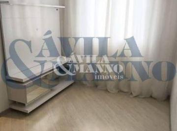 Apartamento · 54m² · 2 Quartos · 1 Vaga · Apartamento para Locação no Tatuapé, São Paulo-SP