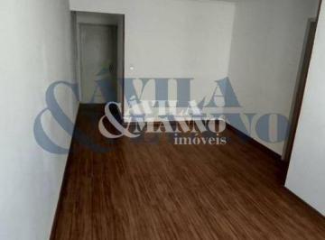Apartamento · 75m² · 3 Quartos · 1 Vaga · Vila Prudente, São Paulo-SP.