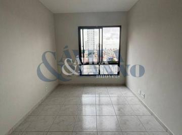 Apartamento · 53m² · 2 Quartos · 1 Vaga · Apartamento com 2 Quartos, Mooca - São Paulo
