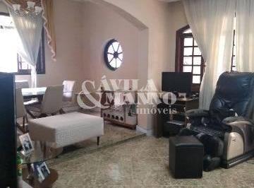 Casa · 300m² · 2 Quartos · 10 Vagas · Casa com 2 Quartos, Mooca - São Paulo