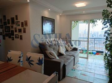 Apartamento · 65m² · 2 Quartos · 1 Vaga · Apartamento com 2 quartos à Venda, Mooca