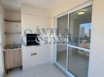 Apartamento · 81m² · 3 Quartos · 1 Vaga · Apartamento com 3 quartos no Tatuapé