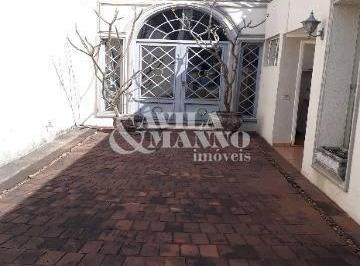 Comercial · 300m² · 1 Quarto · 8 Vagas · Casa Comercial com 1 quarto à Venda, Mooca