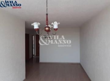 Apartamento · 78m² · 3 Quartos · 1 Vaga · Apartamento com 3 Quartos, Jardim Independência