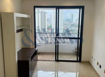 Apartamento · 55m² · 2 Quartos · 1 Vaga · Apartamento com 2 quartos à Venda, Mooca