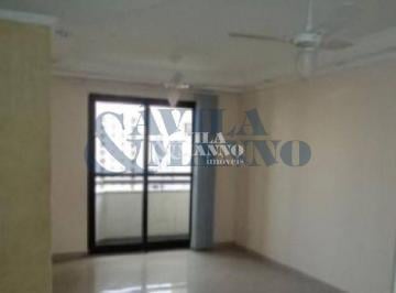 Apartamento · 80m² · 3 Quartos · 1 Vaga · Apartamento com 3 Quartos, Tatuapé - São Paulo