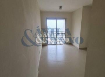 Apartamento · 48m² · 2 Quartos · 1 Vaga · Excelente Oportunidade de Apartamento para Locação na Mooca, São Paulo-Sp: 2 Quartos, 1 Sala, 1 Banh