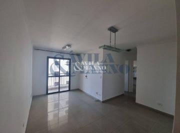 Apartamento · 62m² · 2 Quartos · 1 Vaga · Apartamento com 2 quartos à Venda, Mooca