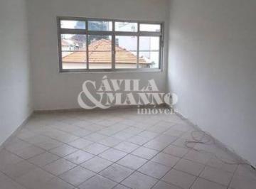 Apartamento · 74m² · 2 Quartos · 1 Vaga · Apartamento com 2 quartos