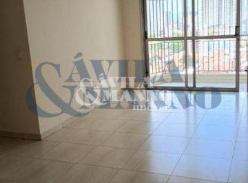 Apartamento · 78m² · 2 Quartos · 1 Vaga · Apartamento com 2 quartos à Venda, Alto da Mooca