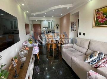 Apartamento · 62m² · 2 Quartos · 1 Vaga · Apartamento com 2 Quartos na Mooca