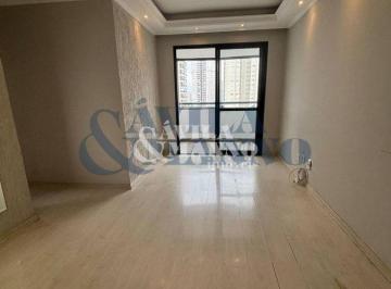 Apartamento · 57m² · 2 Quartos · 1 Vaga · Apartamento com 2 quartos na Mooca