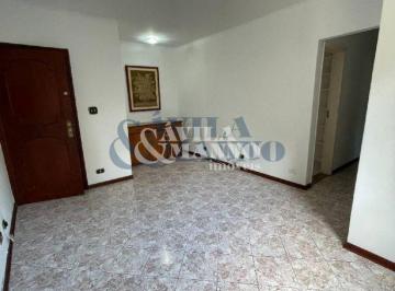 Apartamento · 78m² · 3 Quartos · 1 Vaga · Apartamento com 3 quartos à Venda, Mooca