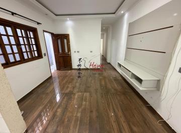 Casa · 140m² · 3 Quartos · 1 Vaga · Casa 3 Dorms sendo 1 Suíte à Venda R$ 585.000,00 | Chácara Inglesa