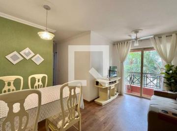 Apartamento · 53m² · 2 Quartos · 1 Vaga · Apartamento à Venda - Mansões Santo Antônio, 2 Quartos, 53 m2