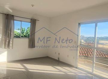 Apartamento · 128m² · 2 Quartos · 1 Vaga · Apartamento com 2 quartos, Jardim Carlos Gomes, Pirassununga - R$ 300 mil, Cod: 10133780