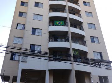 Apartamento · 88m² · 2 Quartos · 1 Vaga · Apartamento com 2 dormitórios em Osasco