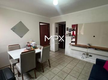 Apartamento · 48m² · 2 Quartos · 1 Vaga · Apartamento à venda no Edifício Residencial Sofia em Piracicaba