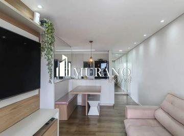 Apartamento · 50m² · 2 Quartos · 1 Vaga · Apartamento à venda, 2 quartos, 1 vaga, Vila Antonieta - São Paulo/SP