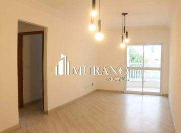 Apartamento · 98m² · 3 Quartos · 2 Vagas · Apartamento à venda, 3 quartos, 1 suíte, 2 vagas, Santa Maria - São Caetano do Sul/SP