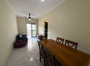 Apartamento · 58m² · 1 Quarto · 1 Vaga · Apartamento 1 dormitório à venda no Canto do Forte – Praia Grande/SP | 58m² | 1 vaga