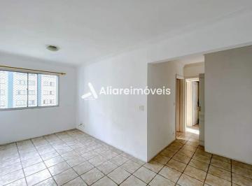 Apartamento · 57m² · 2 Quartos · 1 Vaga · Apartamento c/ 2 quartos, 1 suíte e 1 vaga, 57m², para aluguel no Condomínio Edifício Piazza Di Capr
